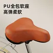 缩略图 4