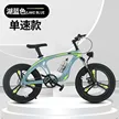 缩略图 5