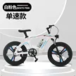 缩略图 7