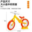 缩略图 6