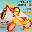 缩略图 2