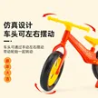 缩略图 1