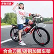 缩略图 3