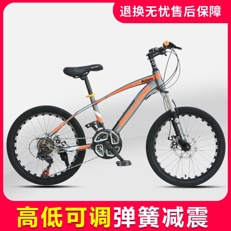 主图 1