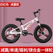 缩略图 7