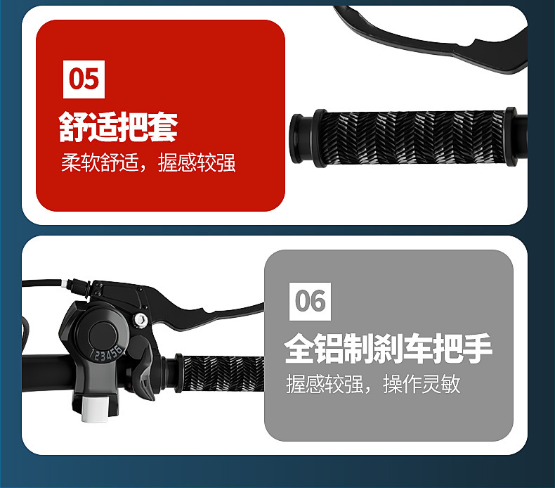 未标题-将_06.jpg
