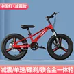 缩略图 6