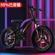 缩略图 2