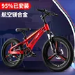 缩略图 3