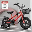 缩略图 5