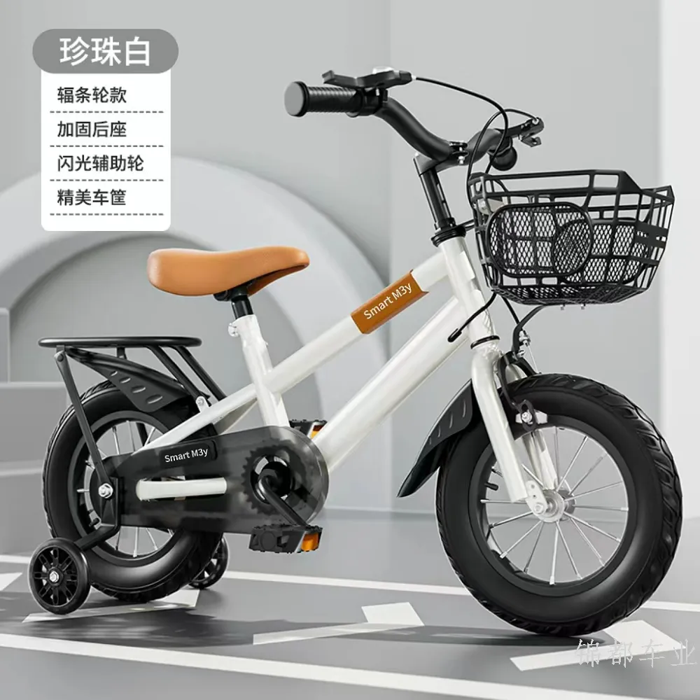 主图 1