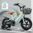 缩略图 6