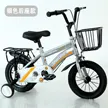 缩略图 4