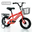缩略图 5