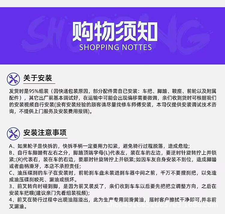详情_15.jpg