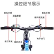 缩略图 4