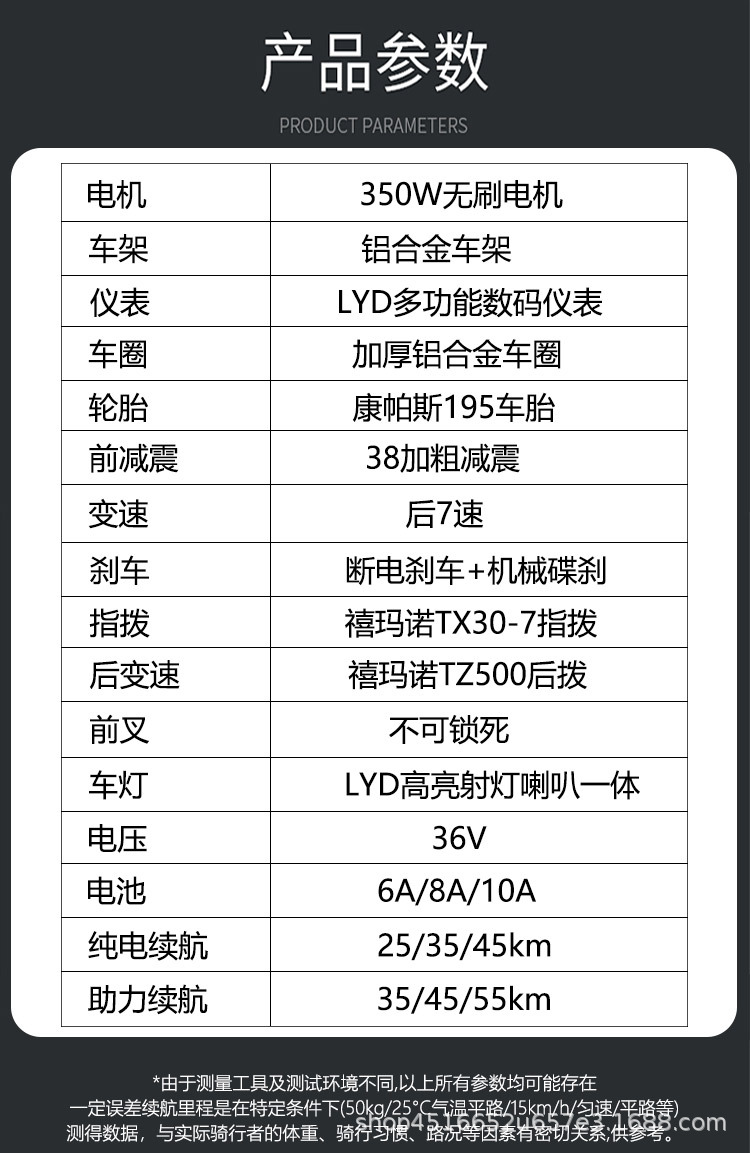 详情_05.jpg
