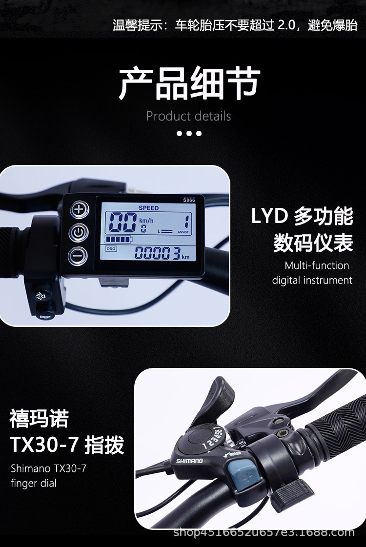 详情_12.jpg
