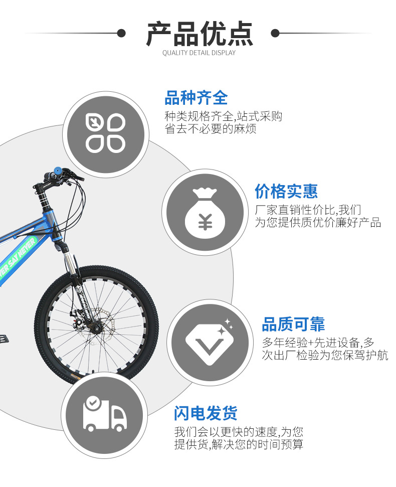 买家须知_04.jpg