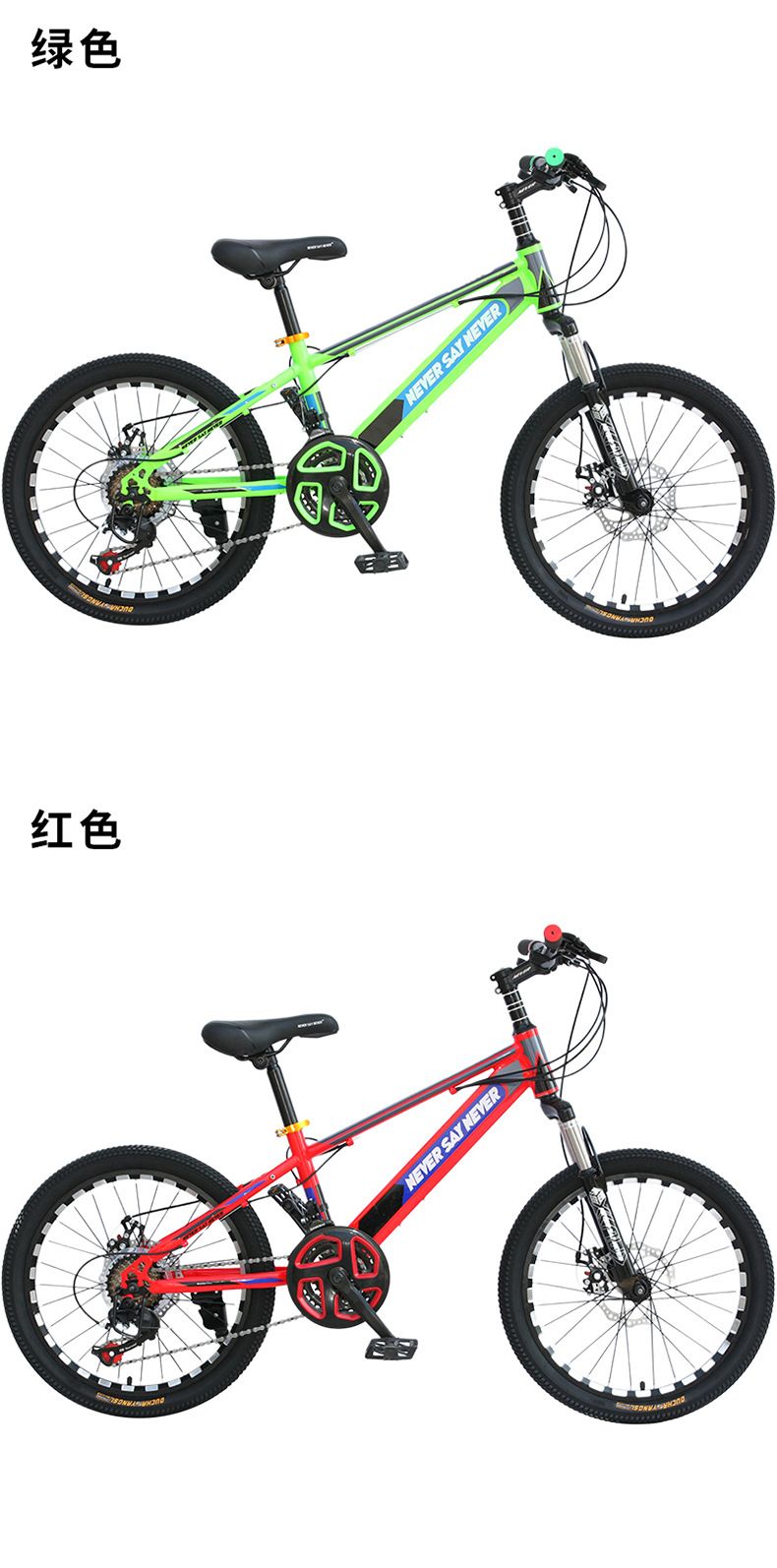 买家须知_10.jpg