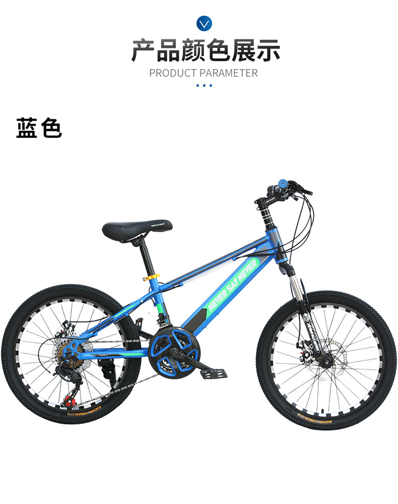 买家须知_09.jpg
