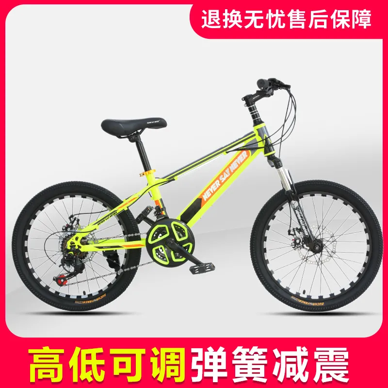 主图 1