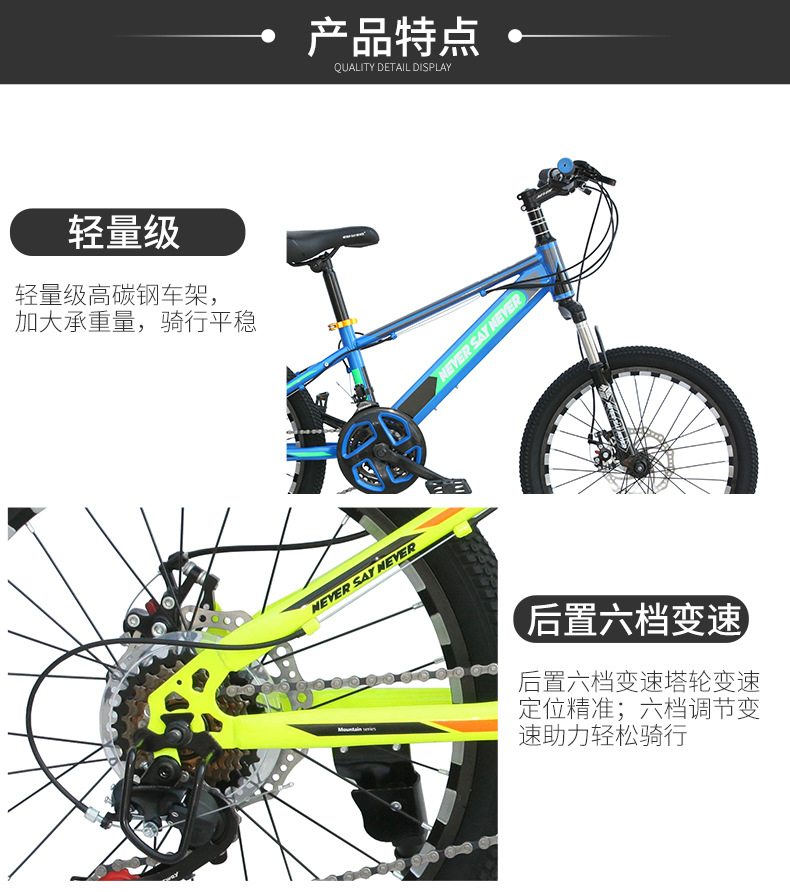 买家须知_06.jpg