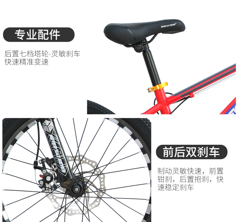 买家须知_07.jpg