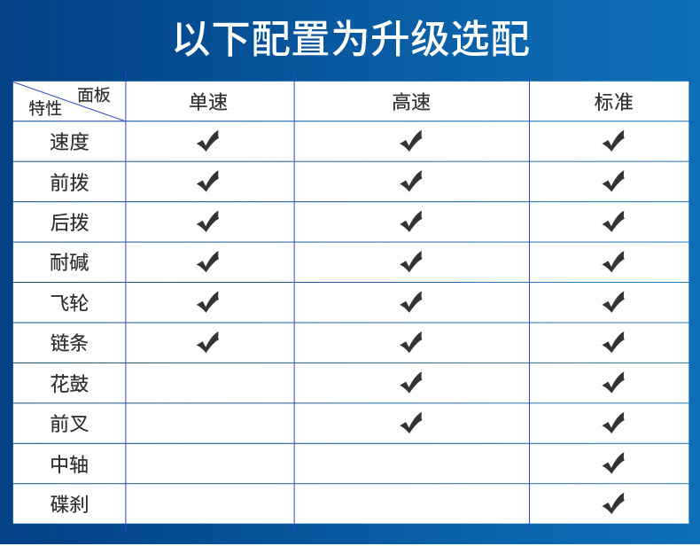买家须知_03.jpg