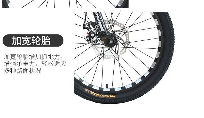 买家须知_08.jpg