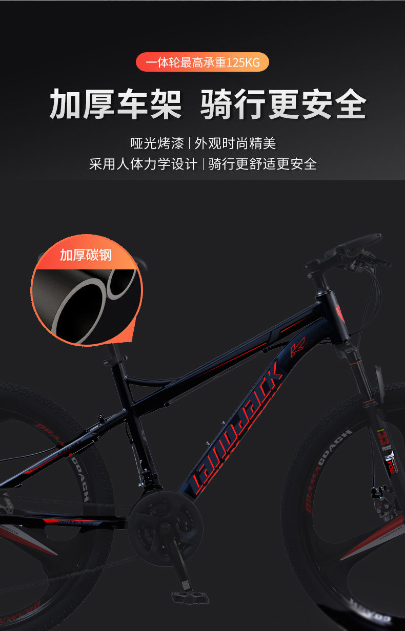 细节5.jpg