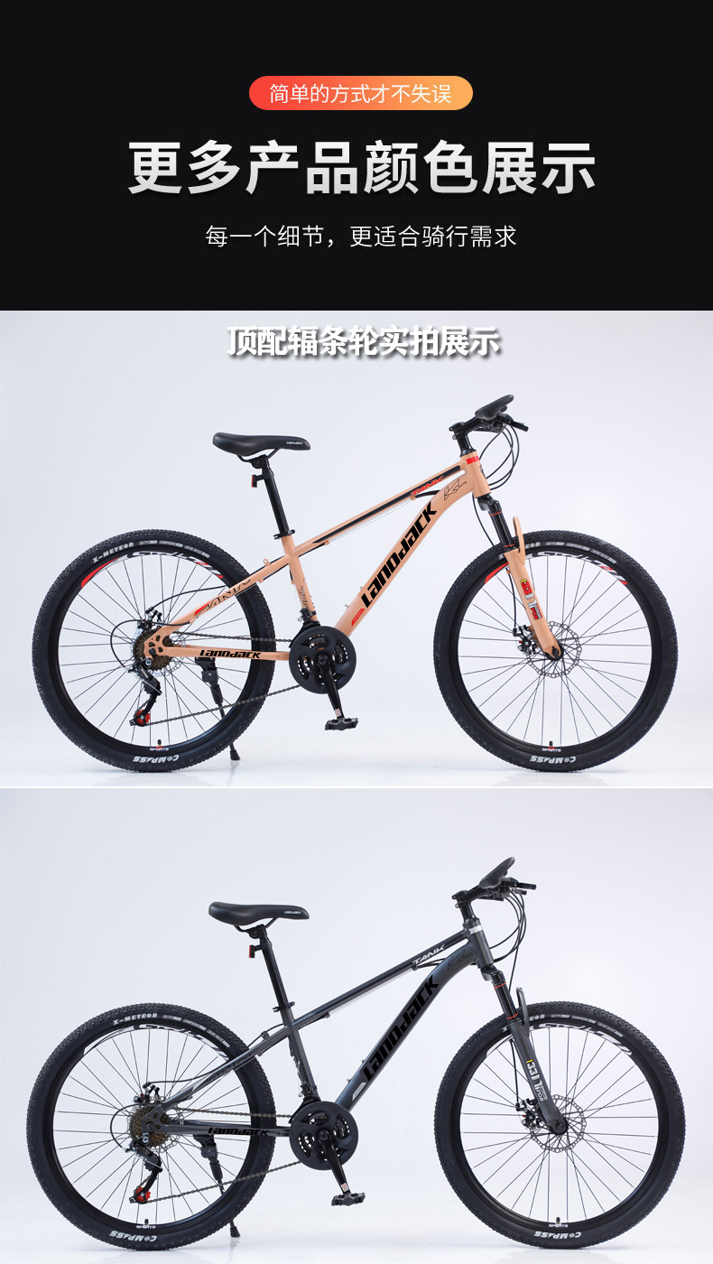 顶配辐条轮1.jpg