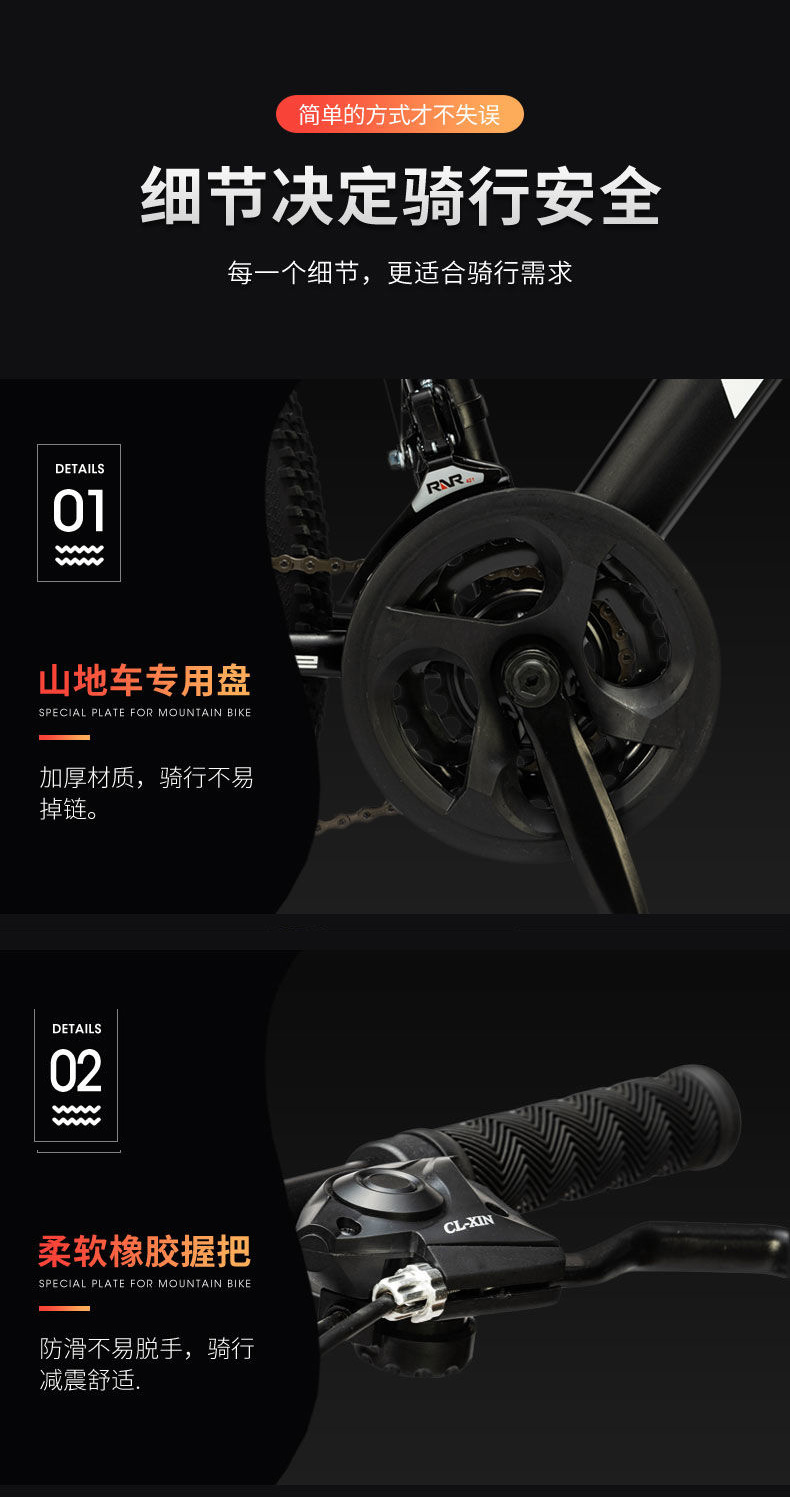 细节10.jpg