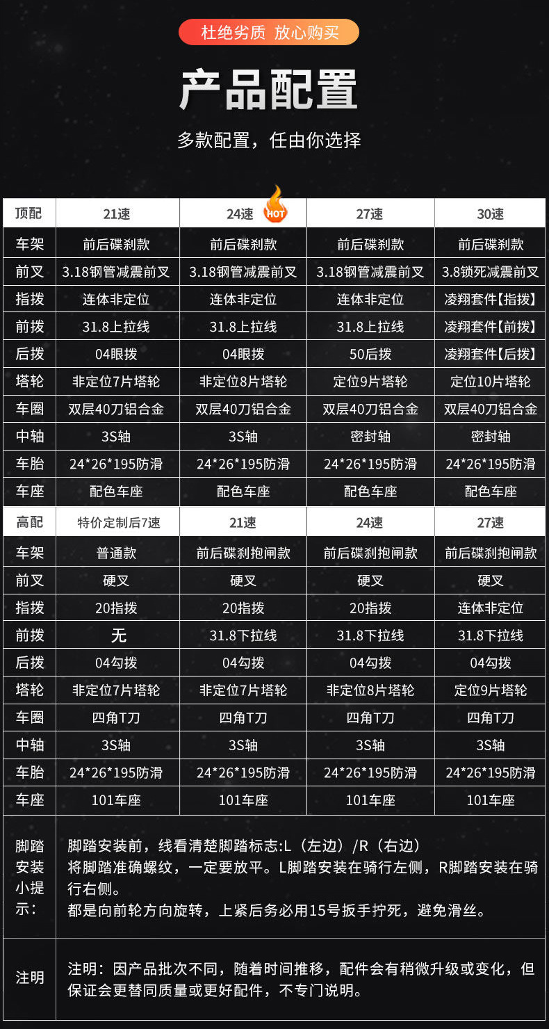细节4.jpg
