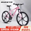 缩略图 1