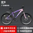 缩略图 7
