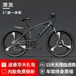 缩略图 8