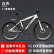 缩略图 6