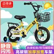 缩略图 3