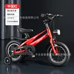 缩略图 5