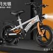 缩略图 6
