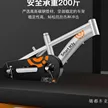缩略图 9