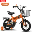 缩略图 8