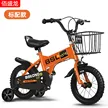 缩略图 5