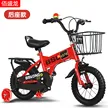 缩略图 9