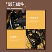 缩略图 4