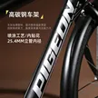缩略图 3