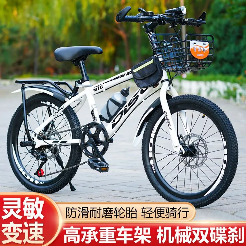 主图 1