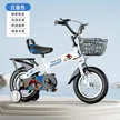 缩略图 7