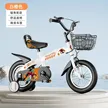 缩略图 6